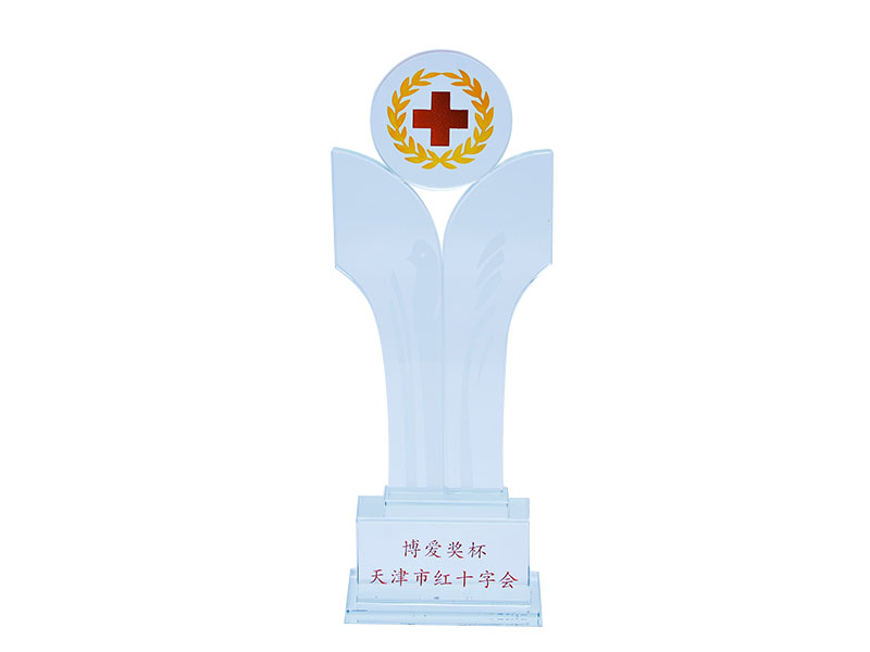 Fraternity Trophy of Tianjin Red Cross Society
