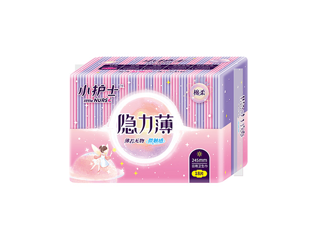 Yinli Thin Silky Cotton Soft Daily Sanitary Napkin