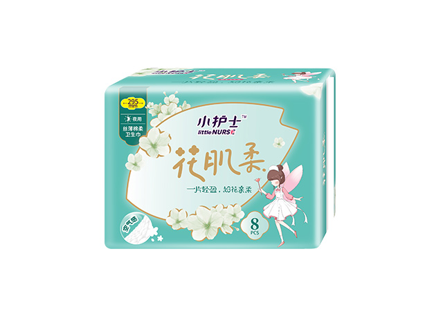 Huajirou Silk Thin Cotton Soft Night Sanitary Napkin