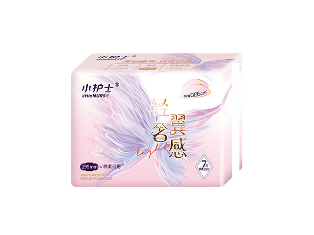 Light luxury sense 295mm7 thin cotton soft night sanitary napkins