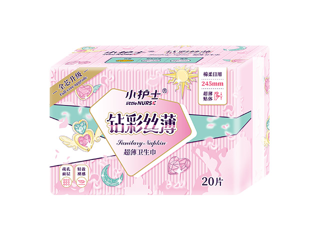 Diamond color silk thin 245mm20 cotton soft daily sanitary napkins